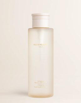 Olcay Gulsen Beauty Miracle Micellar Water